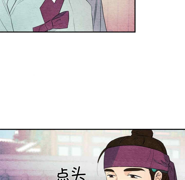第69张