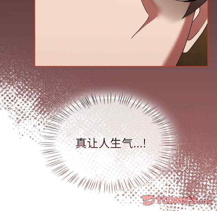 第160张