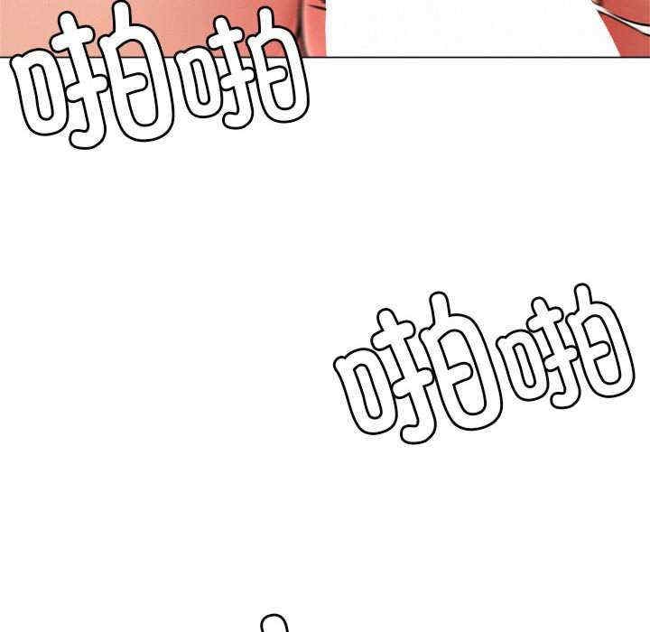 第2张