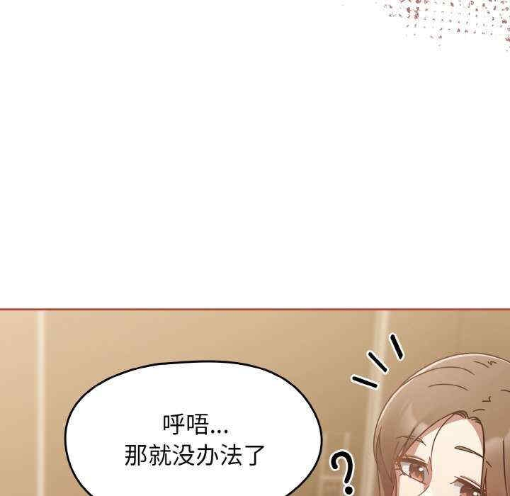 第163张