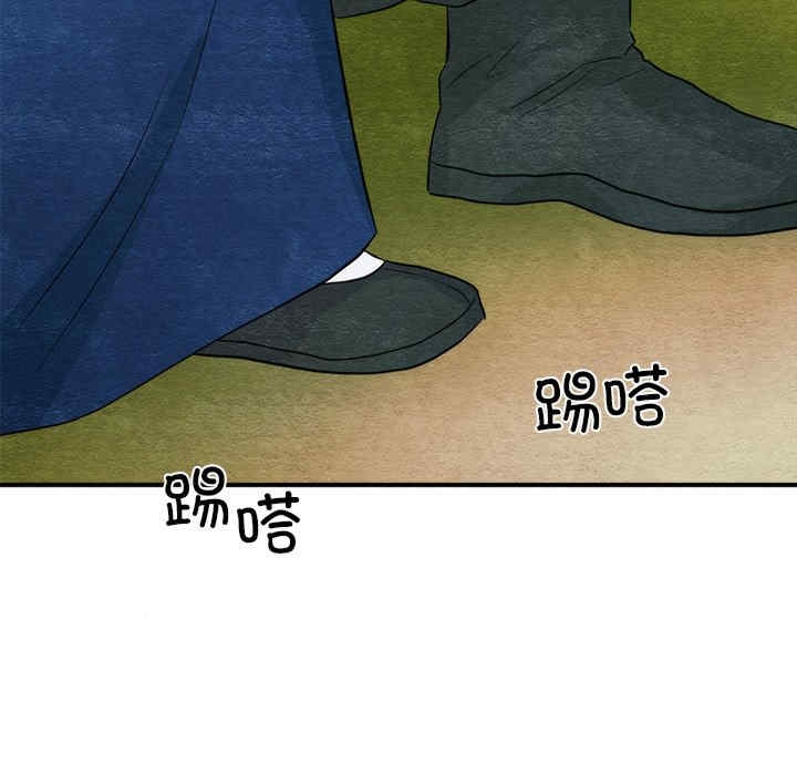 第75张