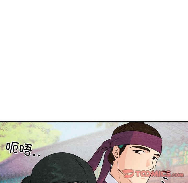 第77张
