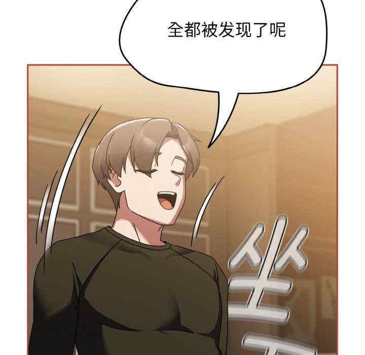 第169张