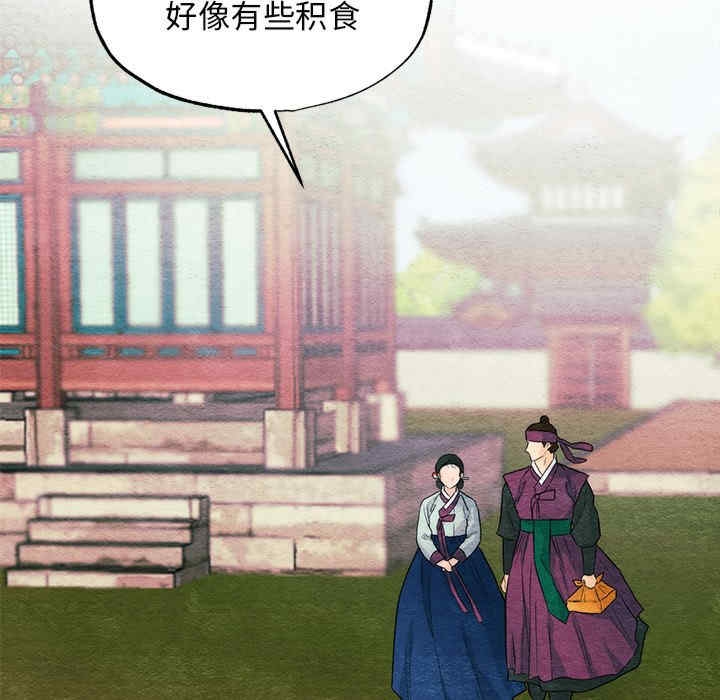 第84张