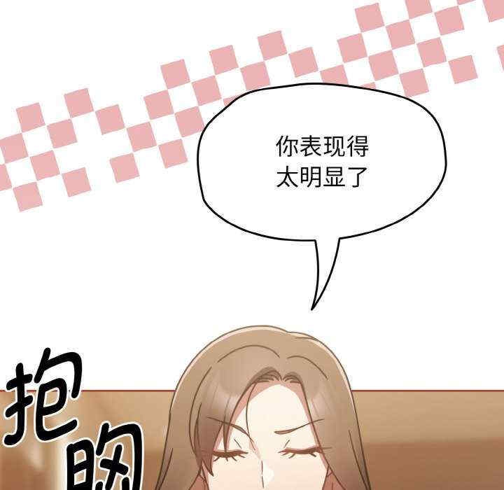 第172张