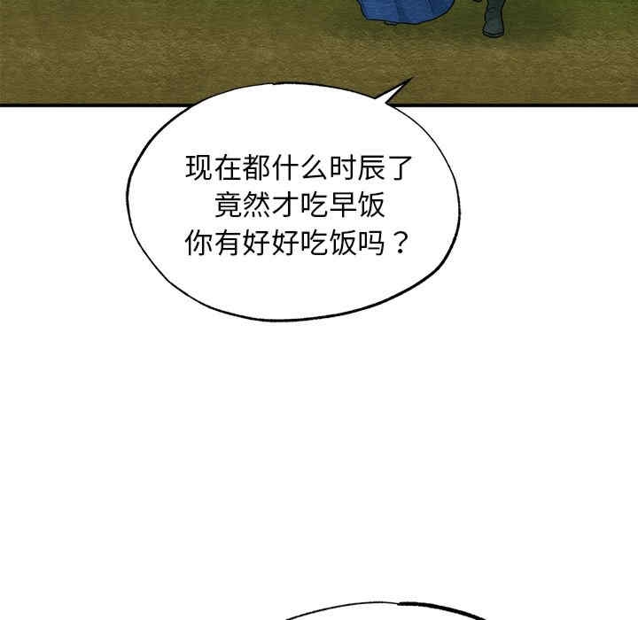第85张