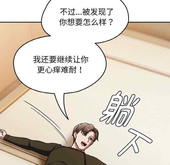 第178张