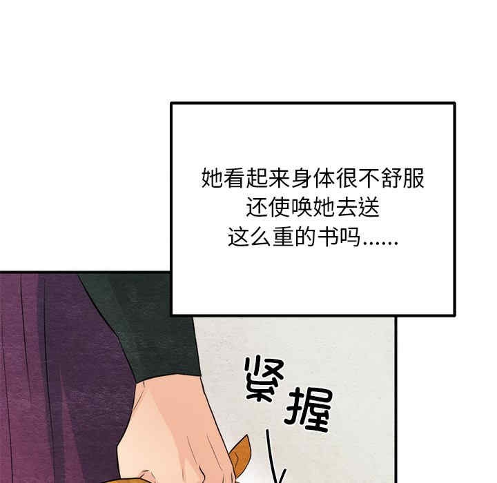 第91张