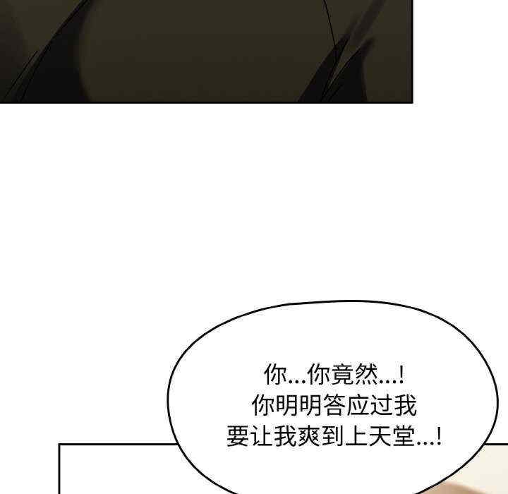 第3张