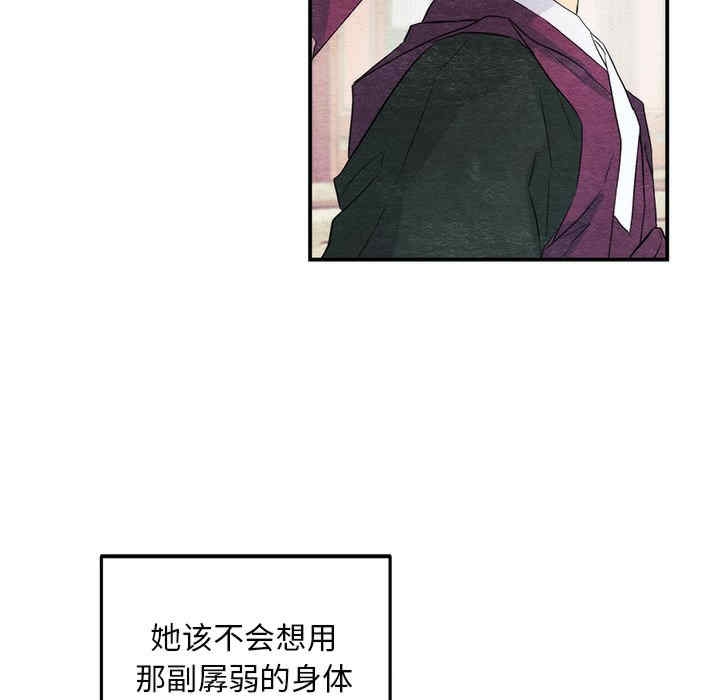 第95张