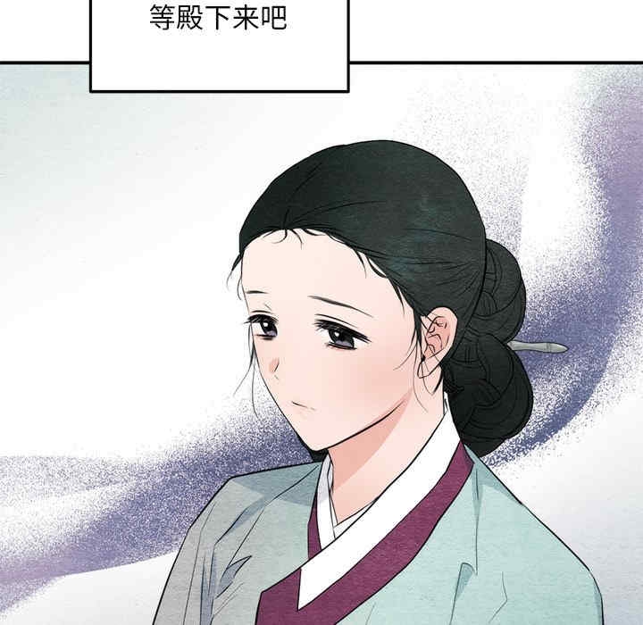 第96张