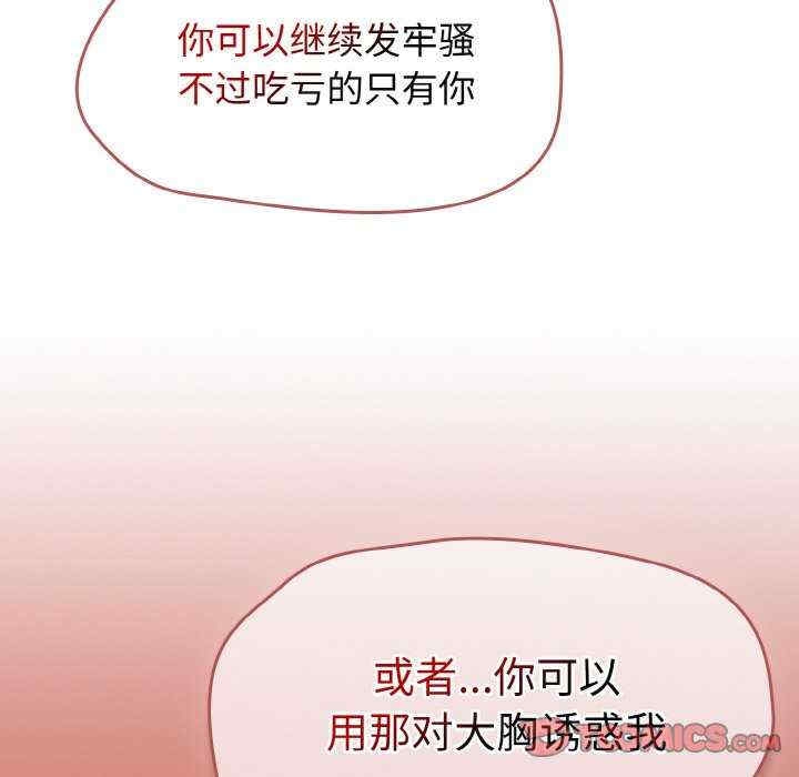 第10张