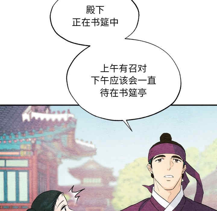 第98张