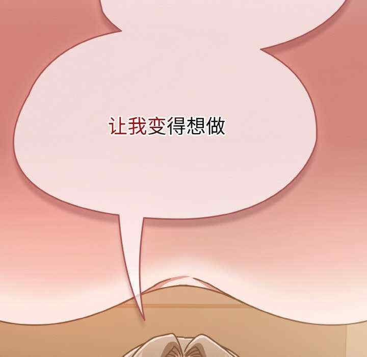 第15张