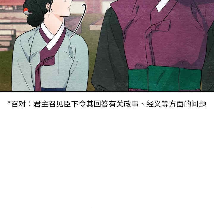第99张
