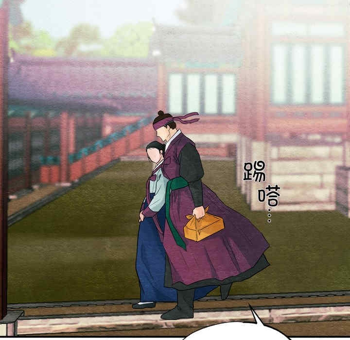 第101张