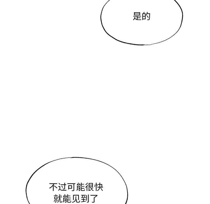 第102张