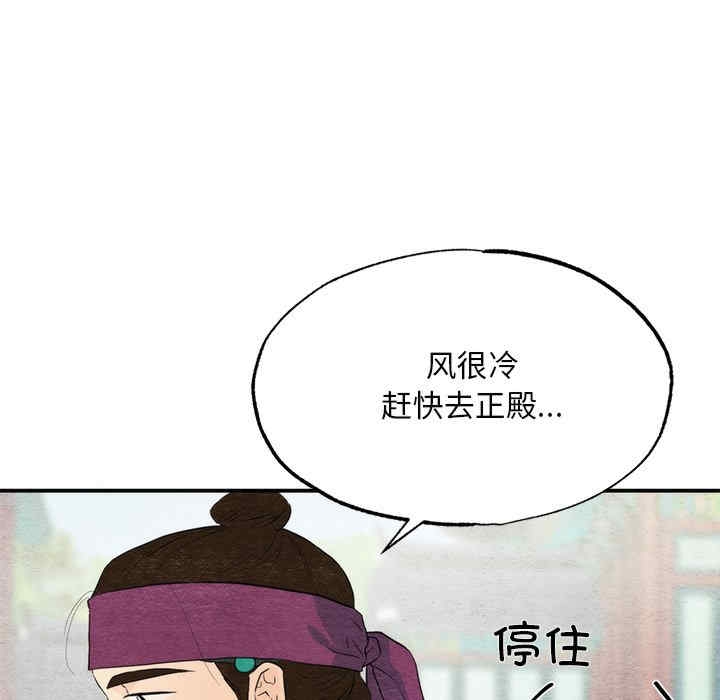 第104张