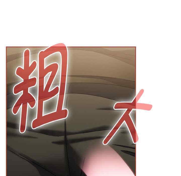 第31张