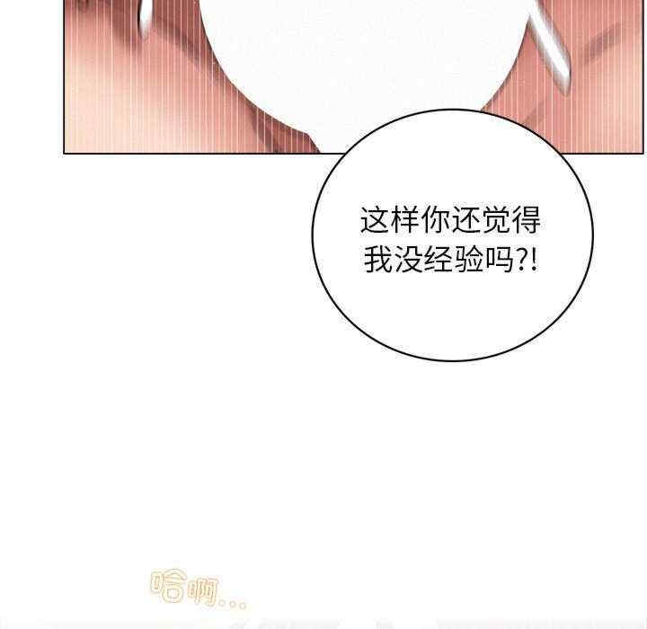 第46张