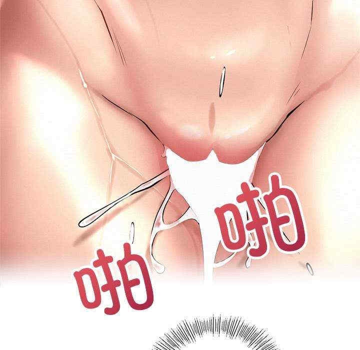 第50张