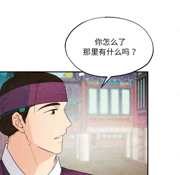 第110张