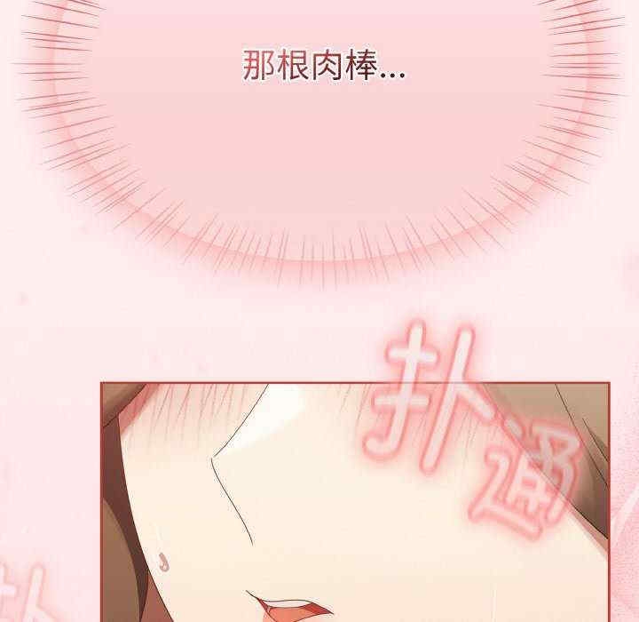 第40张