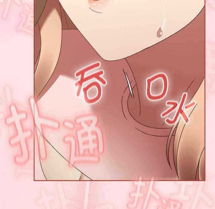 第45张