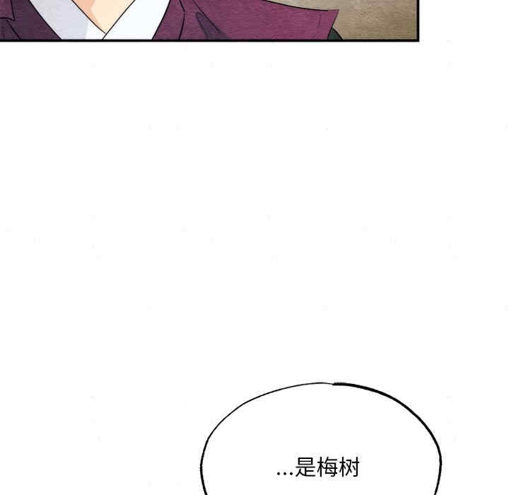 第111张
