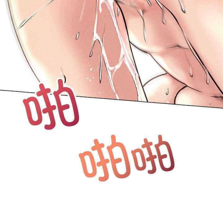 第54张