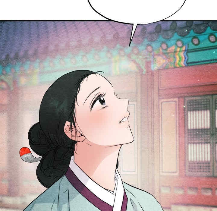 第112张
