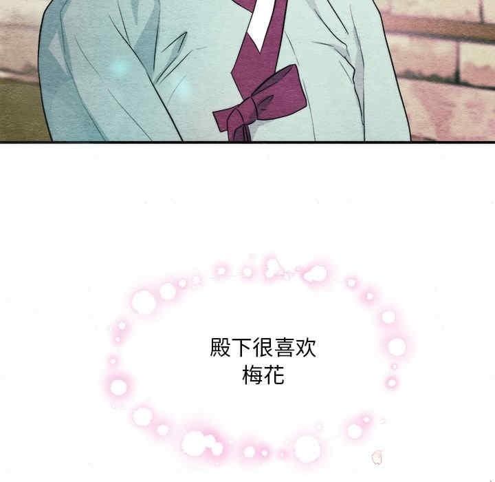 第113张