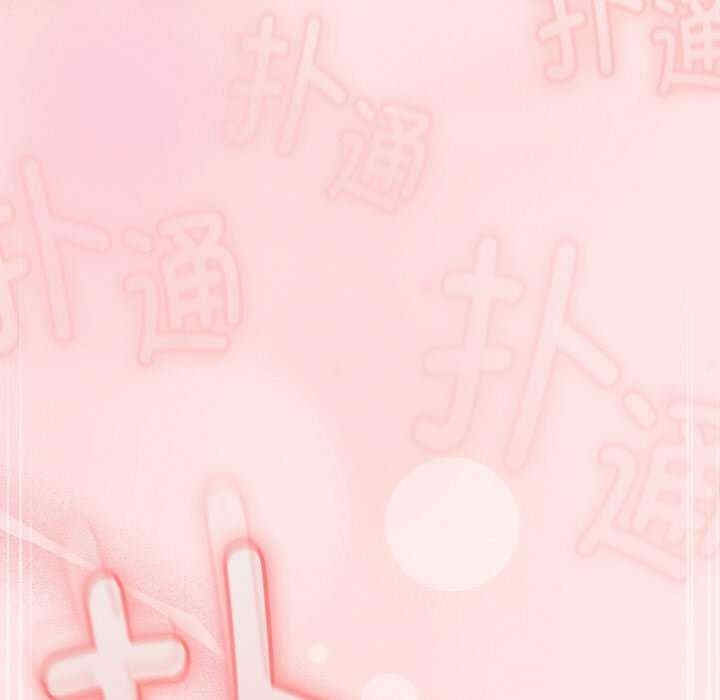 第50张