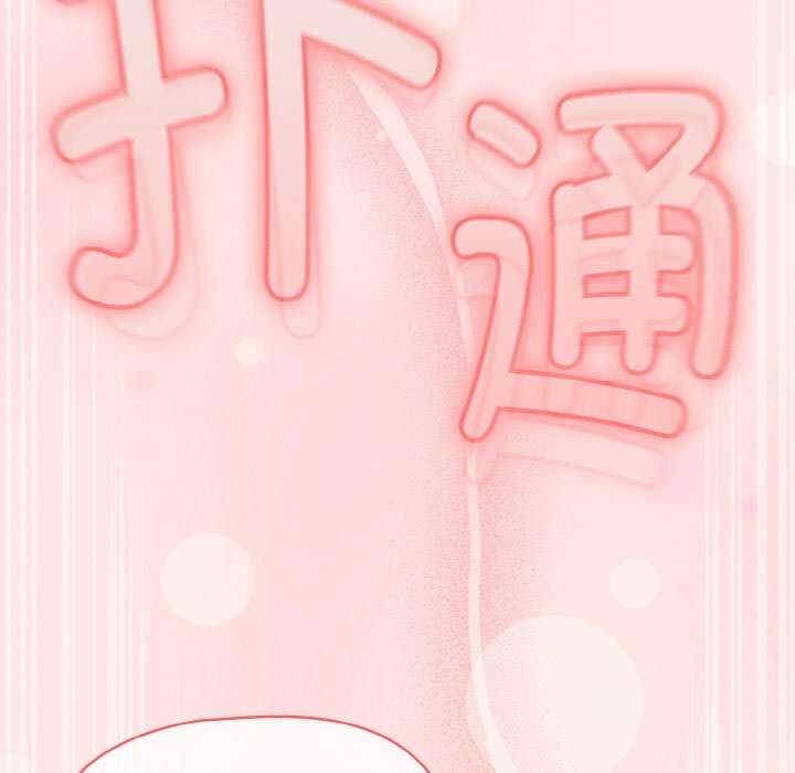 第54张