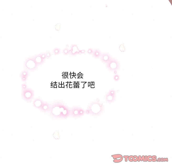 第115张