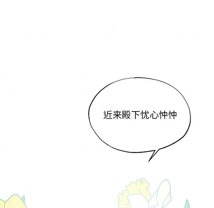 第116张