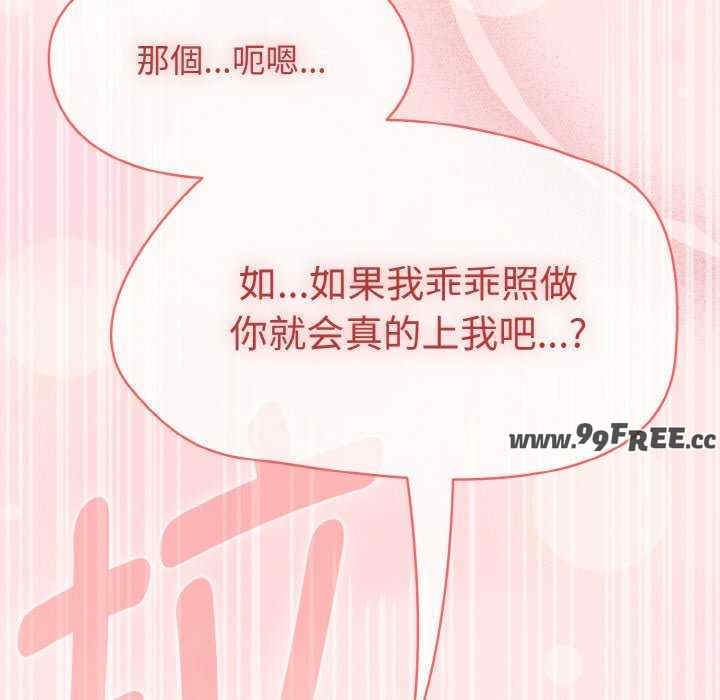 第57张