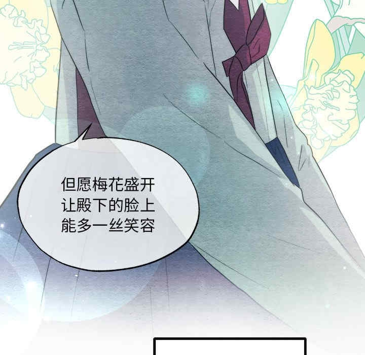 第118张