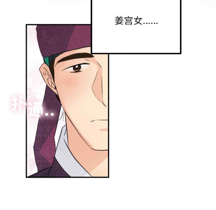 第119张
