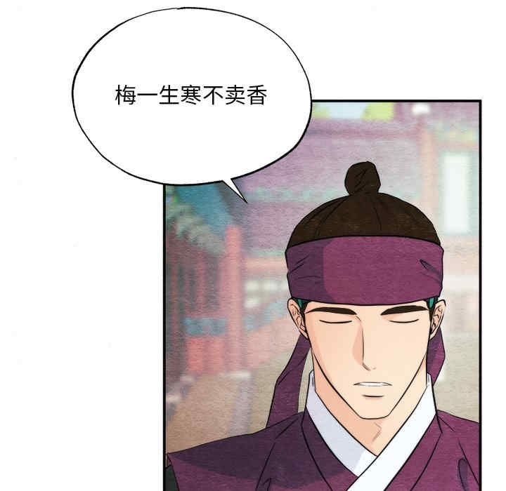 第120张