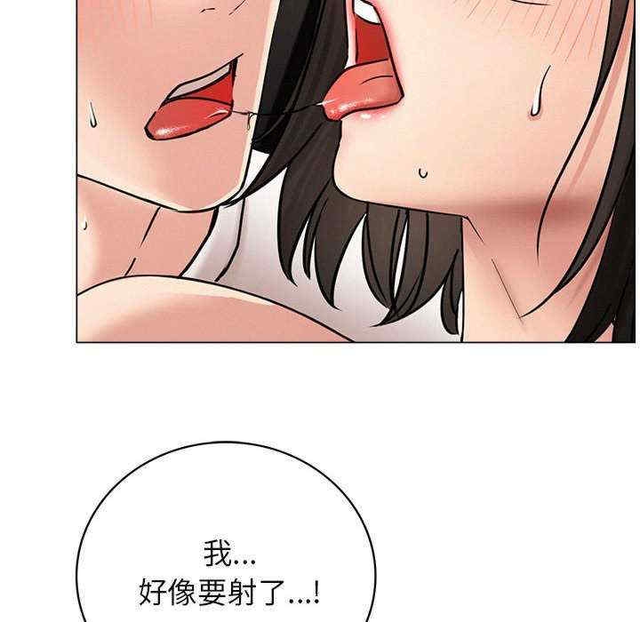 第69张
