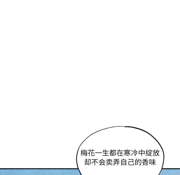 第123张