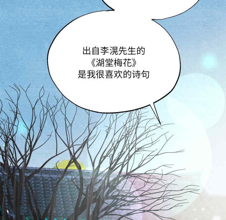 第124张