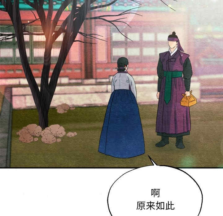 第125张