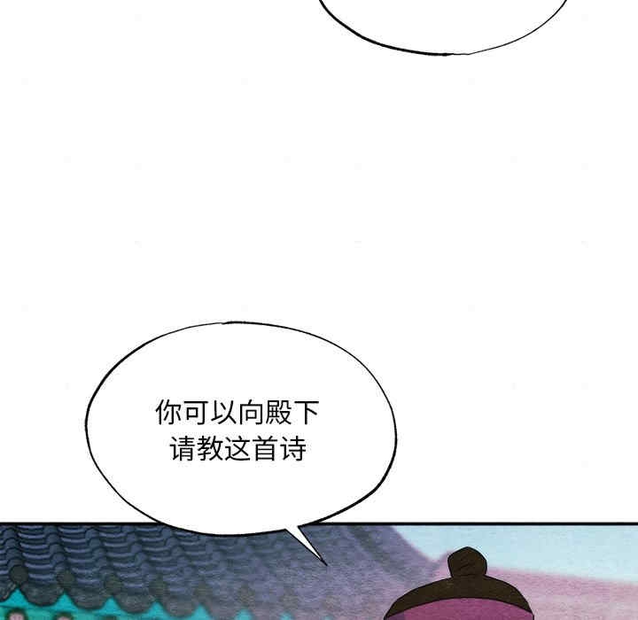 第126张