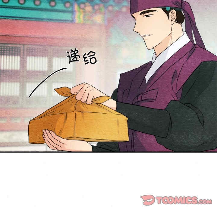 第2张