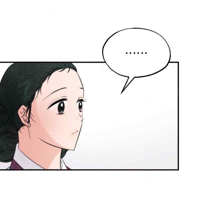 第3张