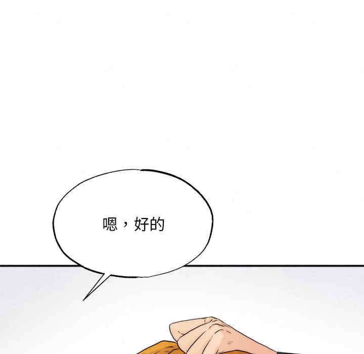 第5张