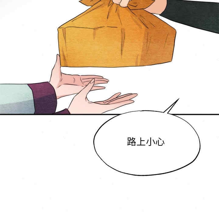 第7张