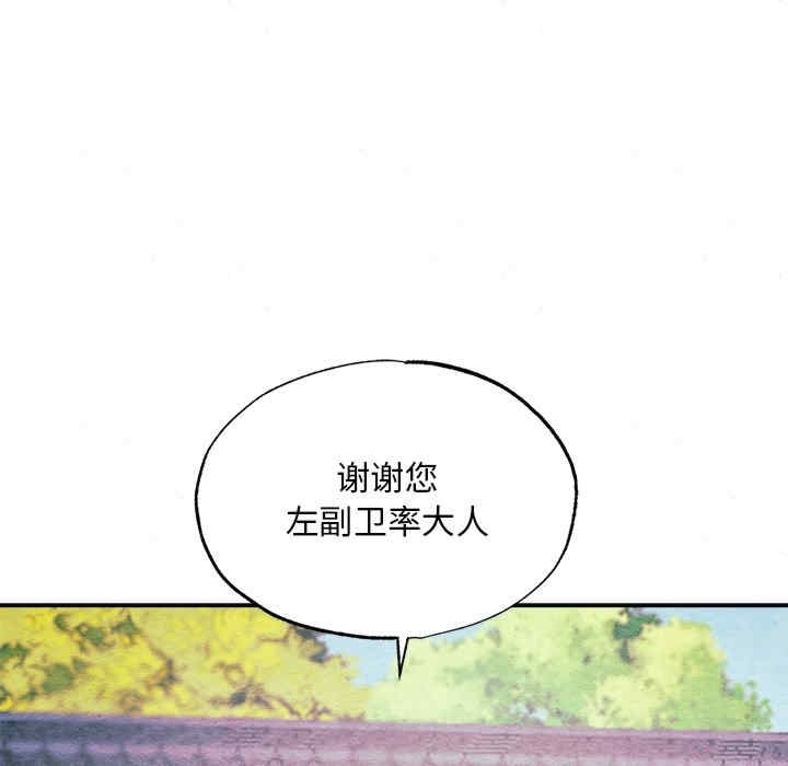 第9张